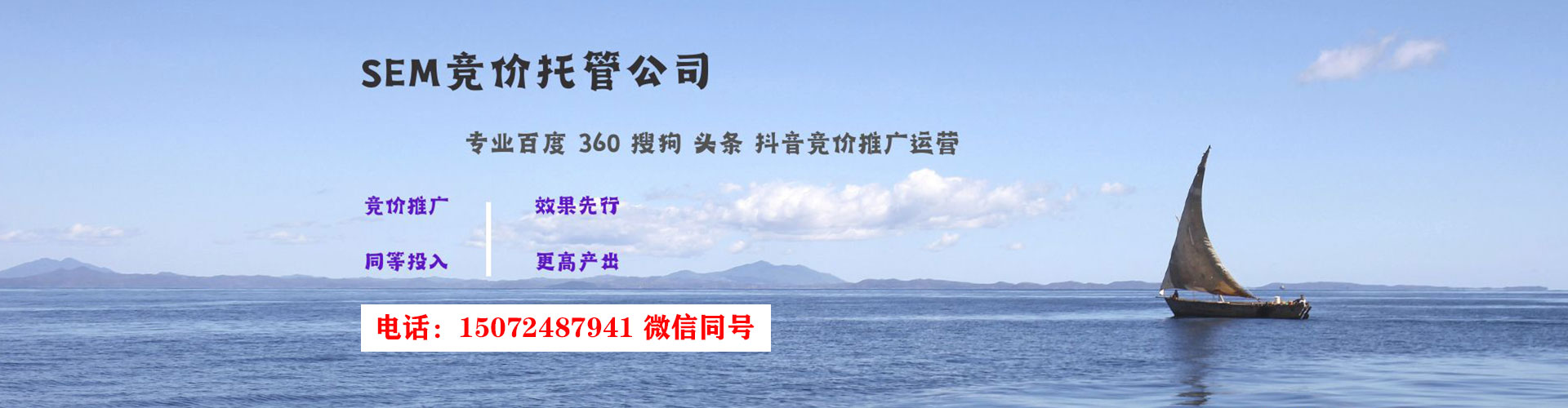 良庆微博信息流