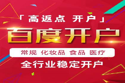 案例分析：SEM广告如何助力企业增长