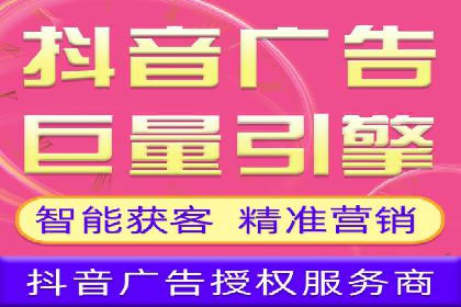 传统企业转型成功：信息流开户的五大经典案例
